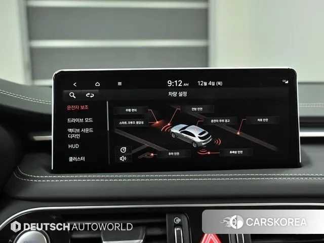 Genesis The New G70 Shooting Brake id 3442892 из Кореи 8