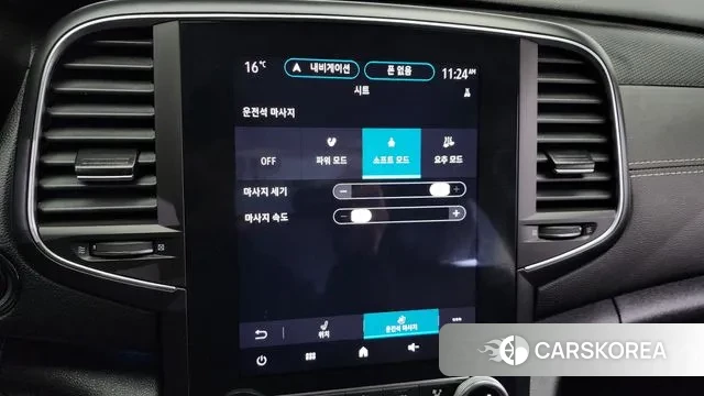 Renault Korea (Samsung) The New SM6 id 3355931 из Кореи 8