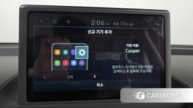 Hyundai Casper id 3964703 из Кореи 8