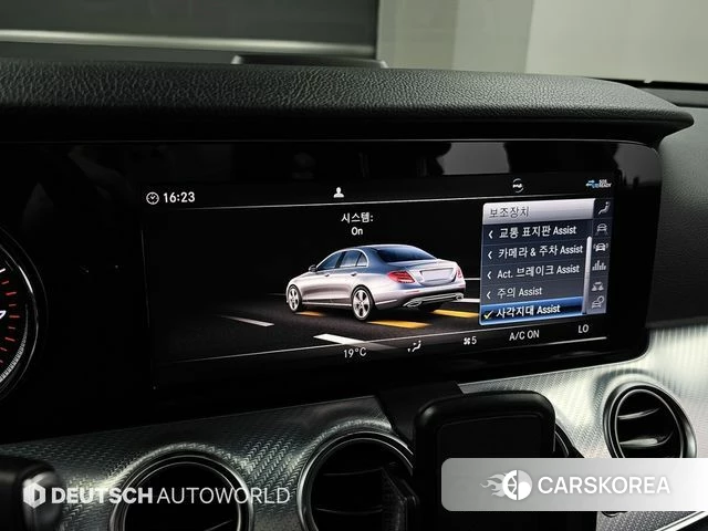 Mercedes-Benz E-Class W213 id 4651820 из Кореи 8