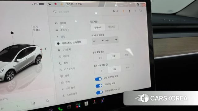 Tesla Model Y id 4650127 из Кореи 8