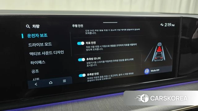 Hyundai Grandeur (GN7) id 3805554 из Кореи 8