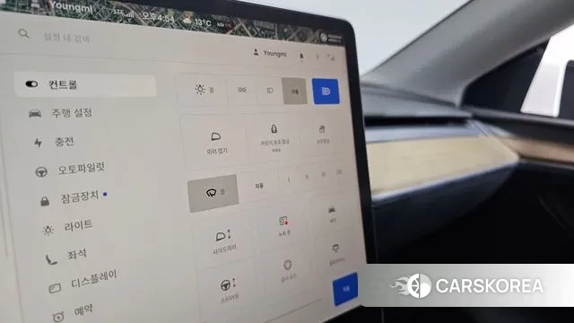 Tesla Model Y id 3690066 из Кореи 8