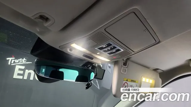 Land Rover Discovery 5 id 2840092 из Кореи 8