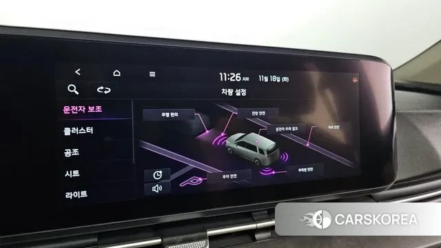 Kia Carnival 4th generation id 3379741 из Кореи 8