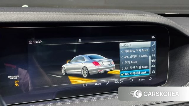 Mercedes-Benz S-Class W222 id 4647922 из Кореи 8