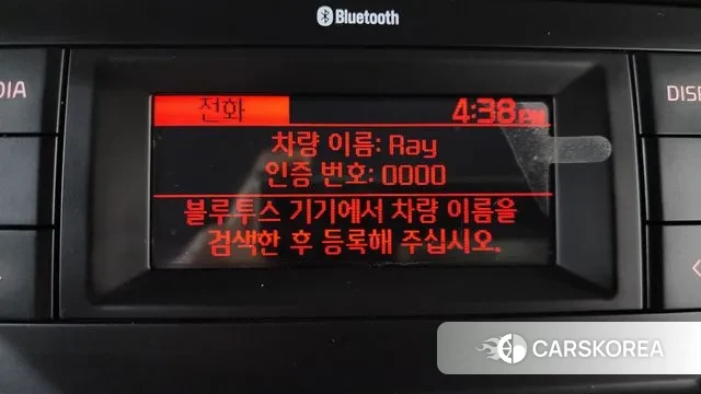 Kia The New Kia Ray id 3659230 из Кореи 8