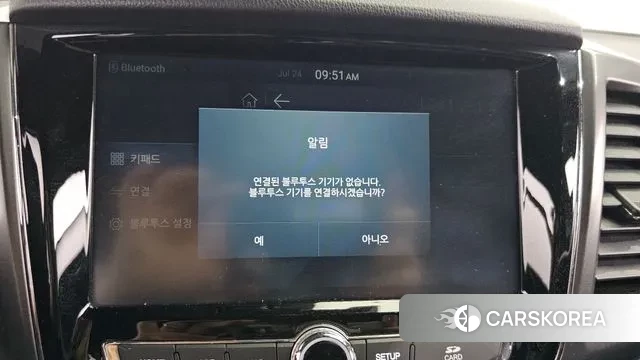 Ssangyong The New Rexton Sport id 2965177 из Кореи 8