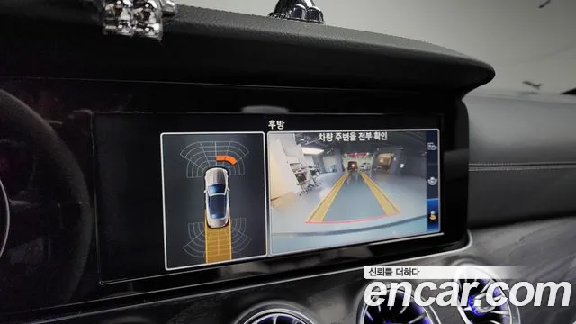 Mercedes-Benz E-Class W213 id 2688119 из Кореи 8