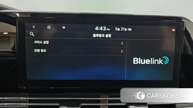 Hyundai The New Grandeur IG id 4356368 из Кореи 8