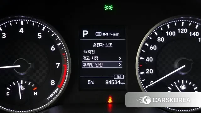 Hyundai The New Avante AD id 3480033 из Кореи 8