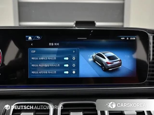 Mercedes-Benz GLE-Class W167 id 3365234 из Кореи 8