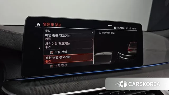 BMW 5 Series (G30) id 3324053 из Кореи 8