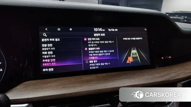 Kia Mohave Master id 3552170 из Кореи 8