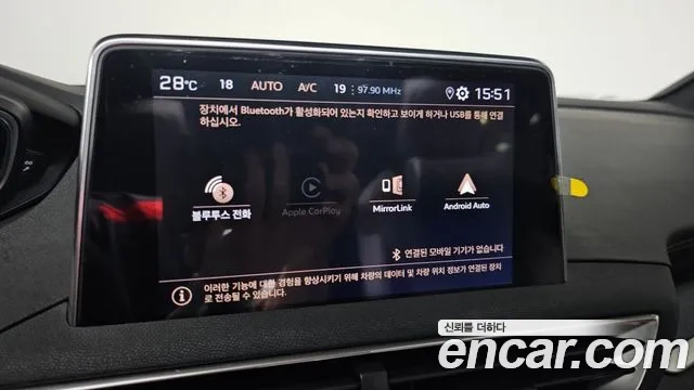 Peugeot 5008 second generation id 2922513 из Кореи 8