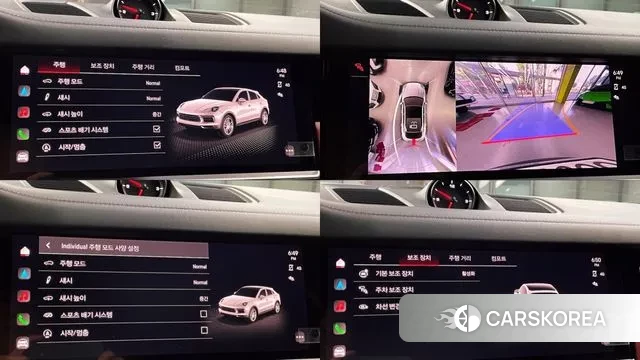 Porsche Cayenne (PO536) id 2969023 из Кореи 8