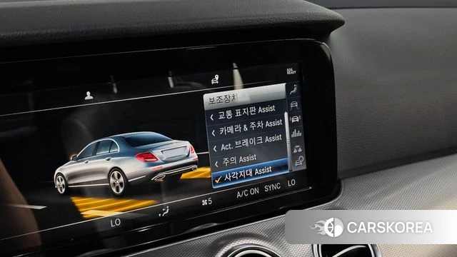 Mercedes-Benz E-Class W213 id 4717877 из Кореи 8