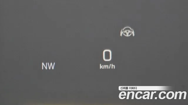 Mercedes-Benz E-Class W213 id 2903150 из Кореи 8