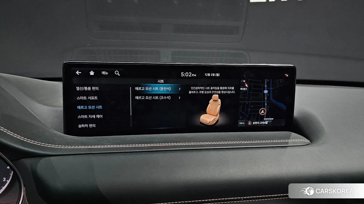 Genesis GV80 id 2184658 из Кореи 8