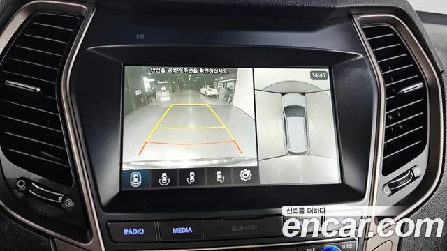 Hyundai The New Max Cruise id 2686384 из Кореи 8