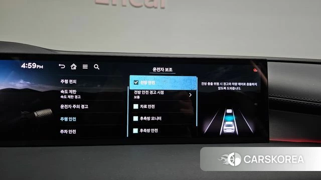 Genesis G80 (RG3) id 4853807 из Кореи 8