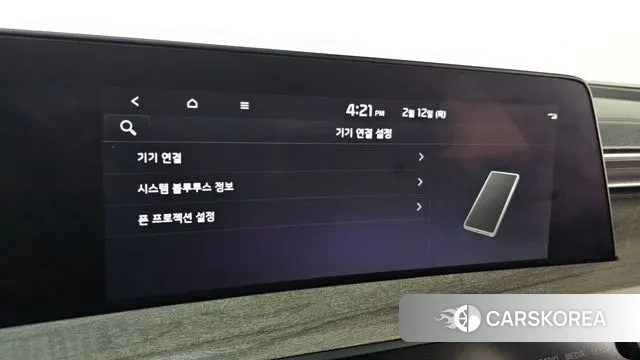 Kia K8 Hybrid id 3685671 из Кореи 8