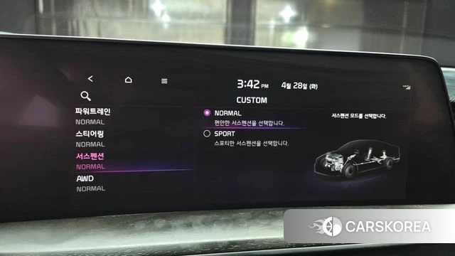 Kia K8 id 4231753 из Кореи 8