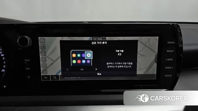 Kia K5 Hybrid 3rd Generation id 3660207 из Кореи 8