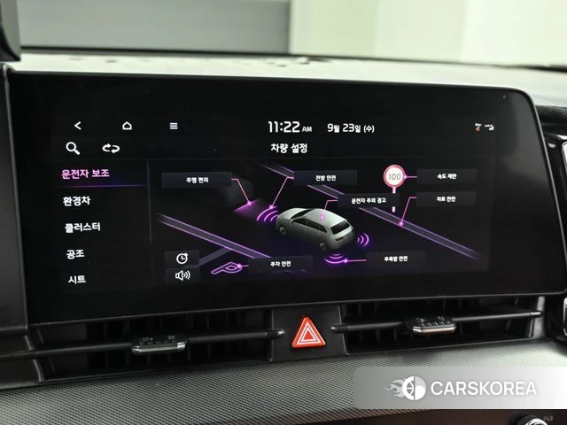 Kia Sportage 5th Generation Hybrid id 4917374 из Кореи 8