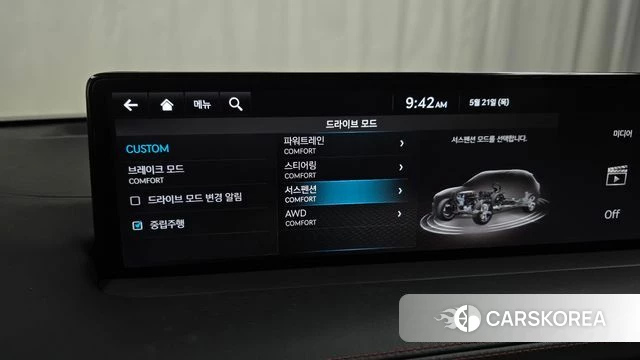 Genesis GV70 id 4354918 из Кореи 8