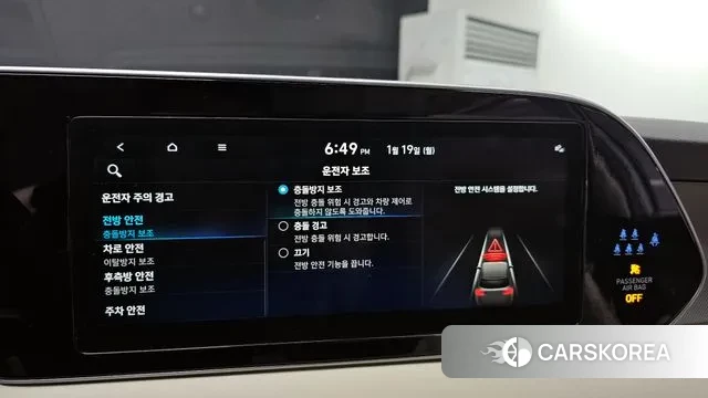 Hyundai Palisade id 3597376 из Кореи 8