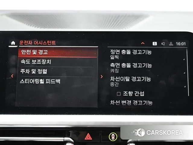 BMW 3 Series (G20) id 3033089 из Кореи 8