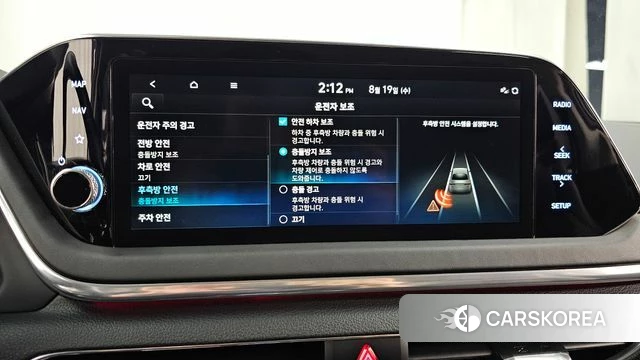 Hyundai Sonata (DN8) id 4711480 из Кореи 8
