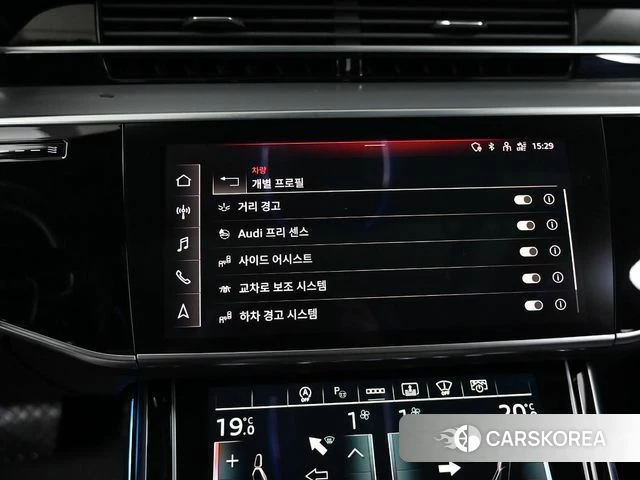 Audi A8 (D5) id 4567311 из Кореи 8