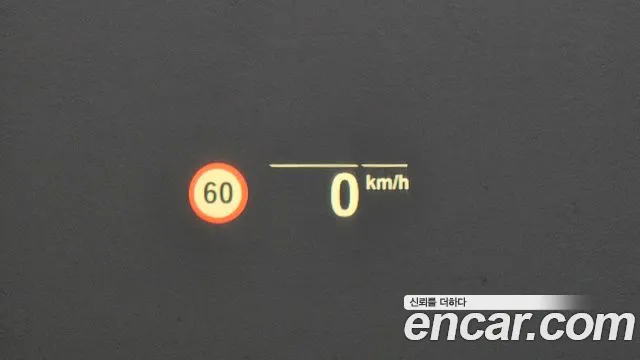 BMW 5 Series (G30) id 2687882 из Кореи 8