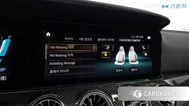 Mercedes-Benz CLS-Class C257 id 3877571 из Кореи 8