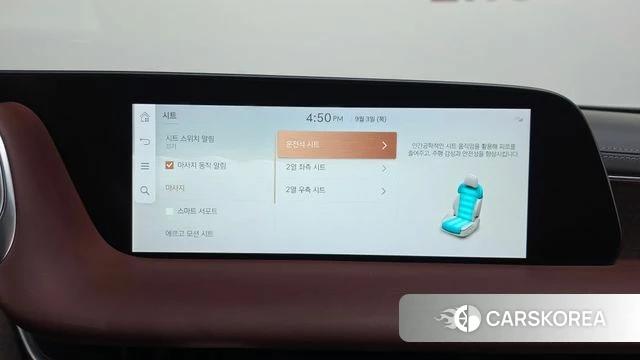 Genesis G90 (RS4) id 4763465 из Кореи 8