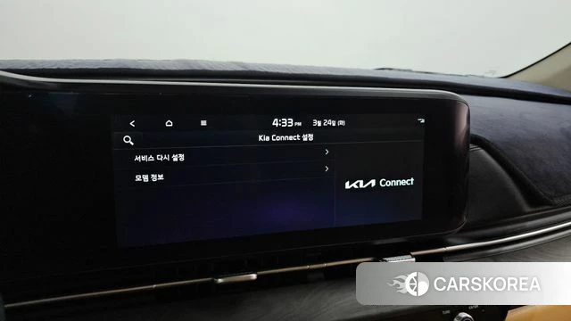 Kia Carnival 4th generation id 3832190 из Кореи 8