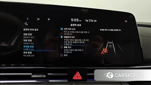 Hyundai Avante (CN7) id 3616531 из Кореи 8