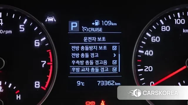 Kia Stonic id 3391717 из Кореи 8