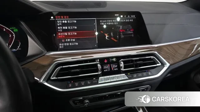 BMW X5 (G05) id 3656546 из Кореи 8