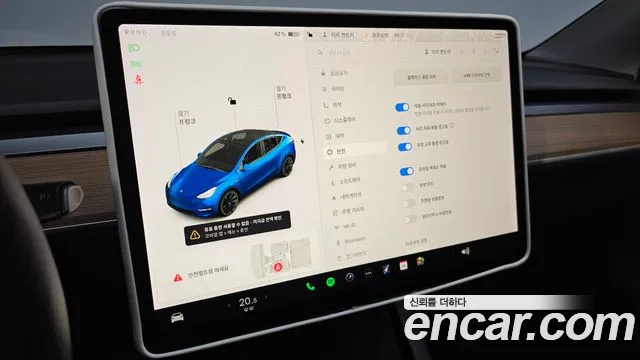 Tesla Model Y id 2671081 из Кореи 8