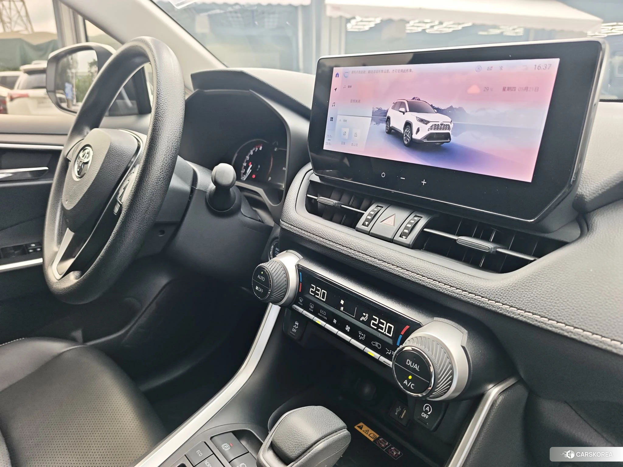 Toyota RAV4 Rongfang id 4440723 из Китая 8