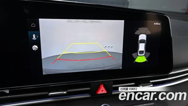 Hyundai Avante (CN7) id 2370165 из Кореи 8