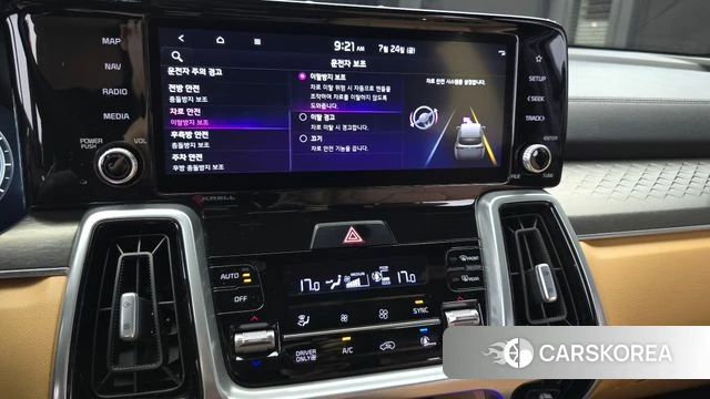 Kia Sorento 4th Generation id 4624915 из Кореи 8