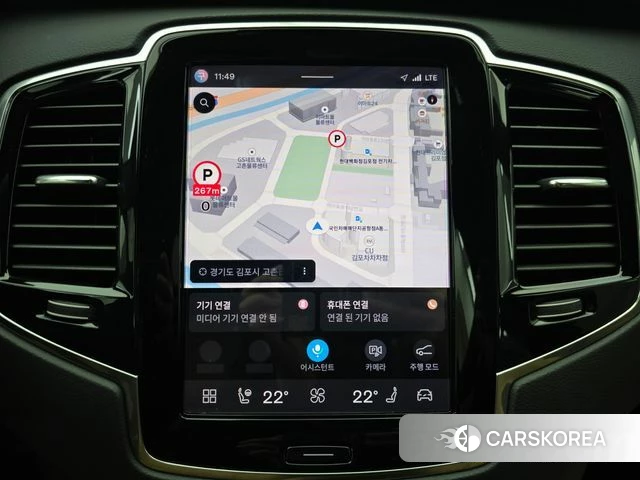 Volvo XC90 second Generation id 4323016 из Кореи 8
