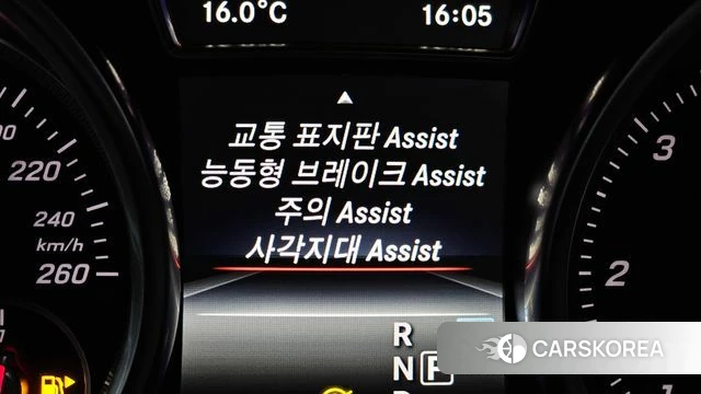 Mercedes-Benz GLE - Class W166 id 3821052 из Кореи 8