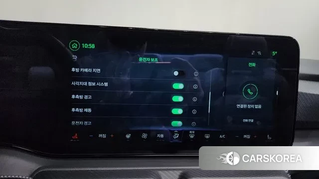 Ford Mustang 7th Generation id 3769679 из Кореи 8