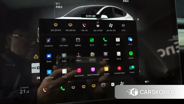 Tesla Model Y id 3599946 из Кореи 8