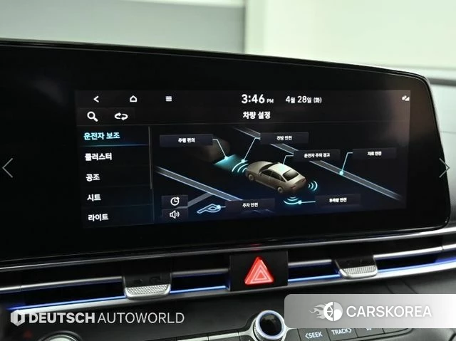 Hyundai Avante (CN7) id 4231465 из Кореи 8